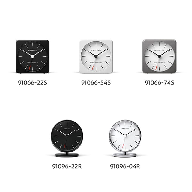 Is there an illumination on the alarm clocks?